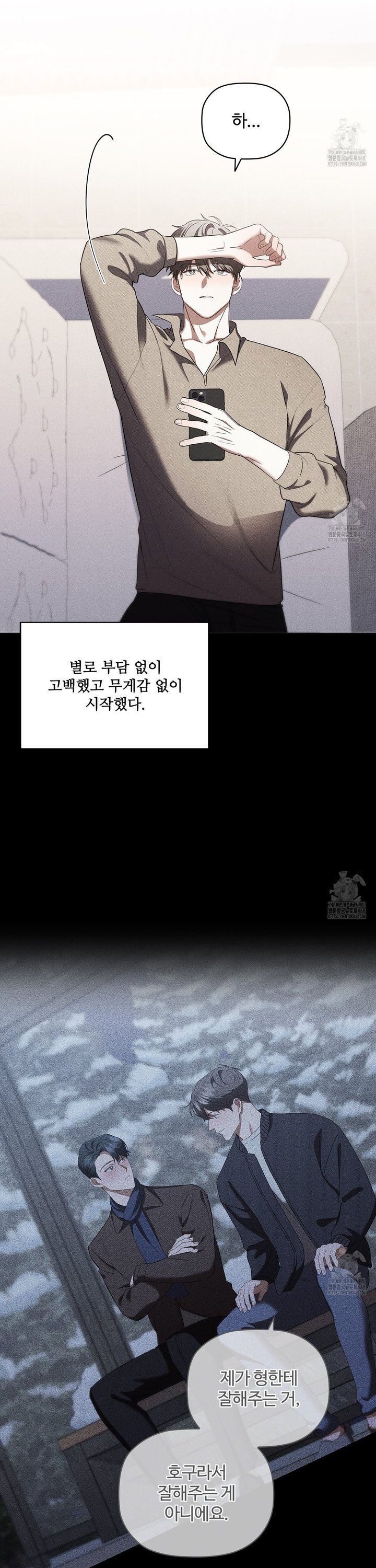 1743128396871g022kae8xy.jpg