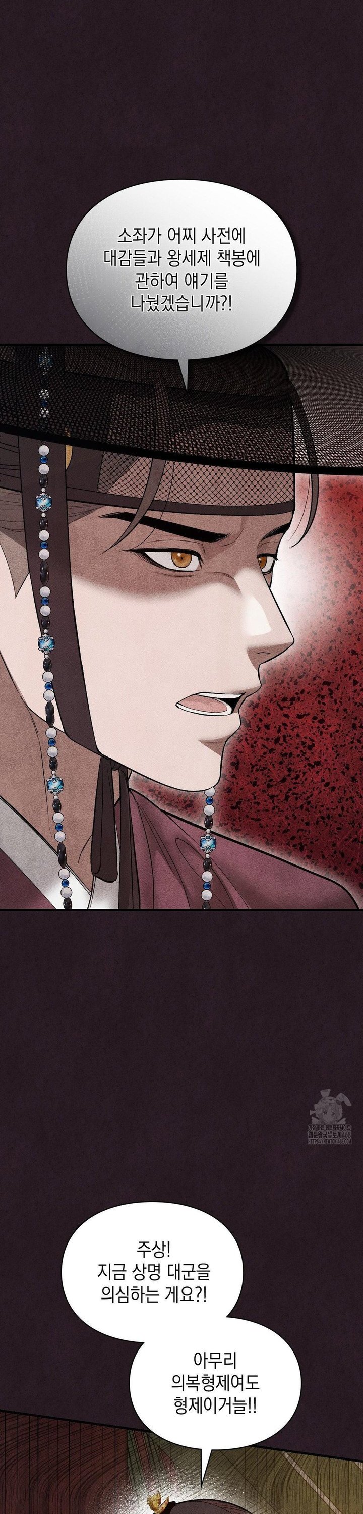 1743110771849kk8epi0rhe.jpg