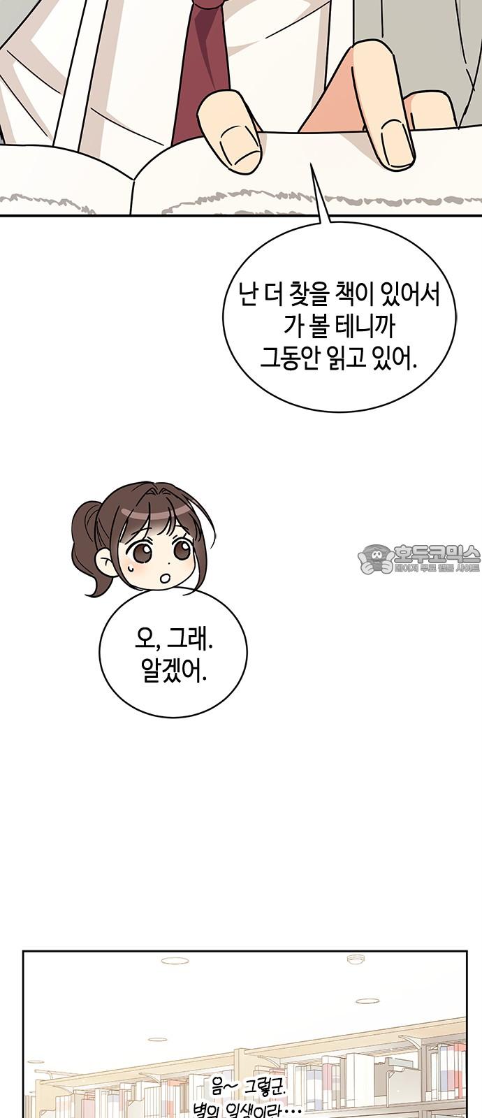 174310971295650smdq1exah.jpg