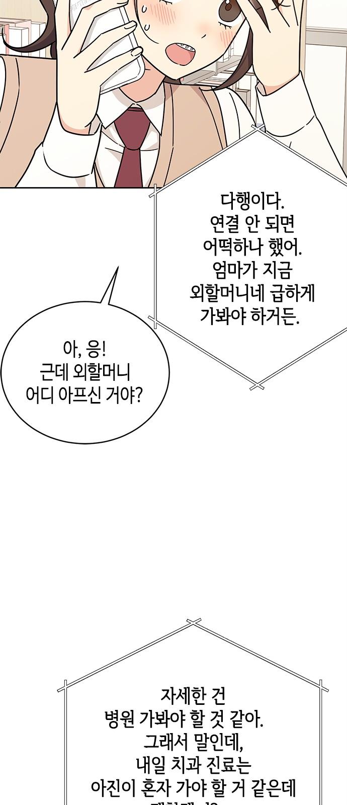 1743109718619nua6zrghimf.jpg