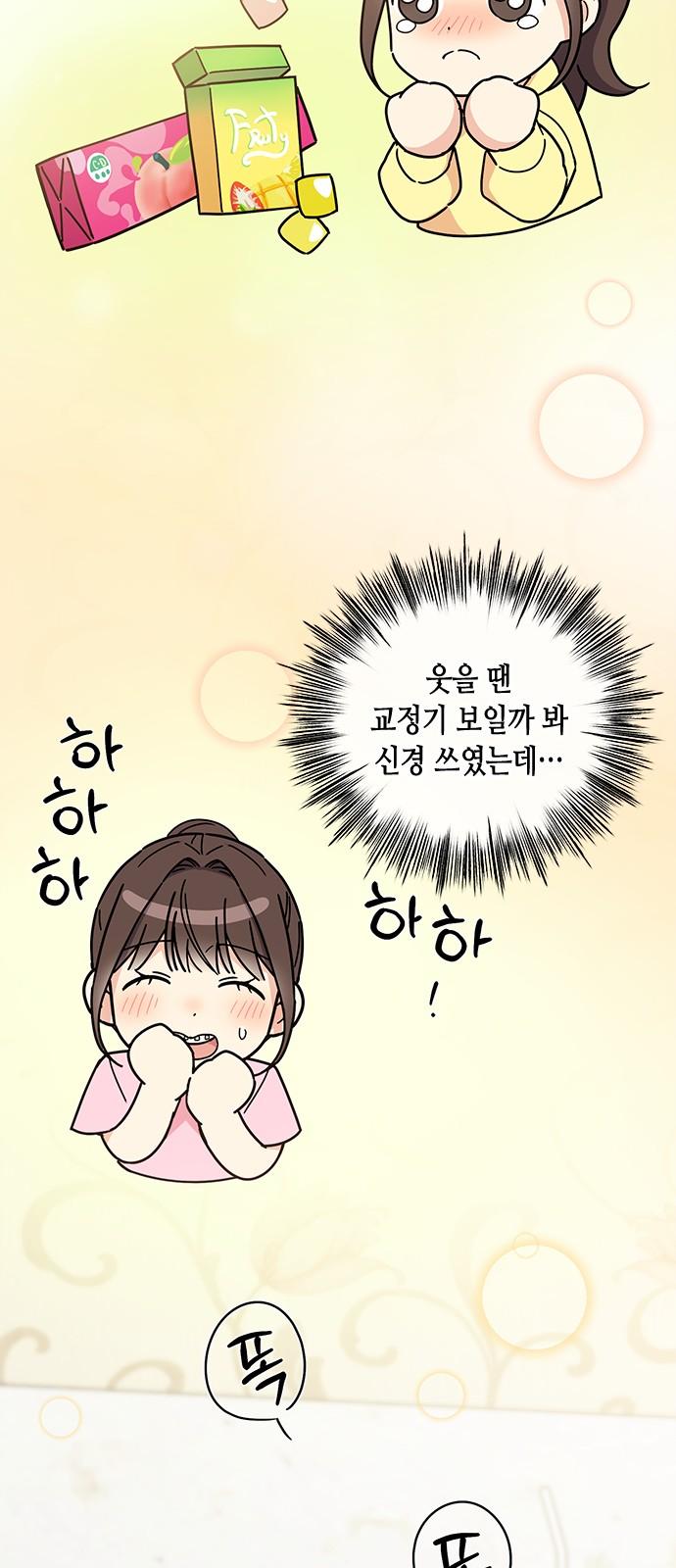 17431097204812wxksi7jccg.jpg