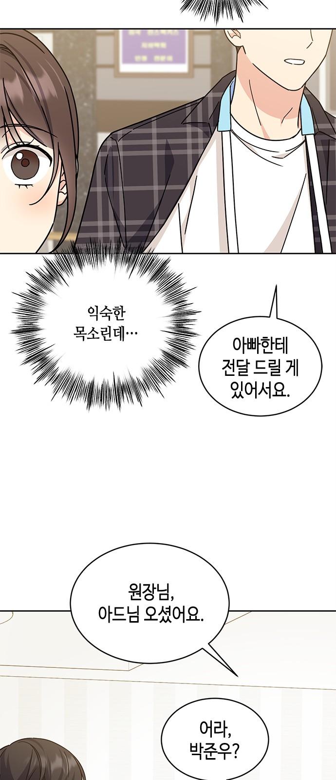 1743109721403zrm0fc3sgr.jpg
