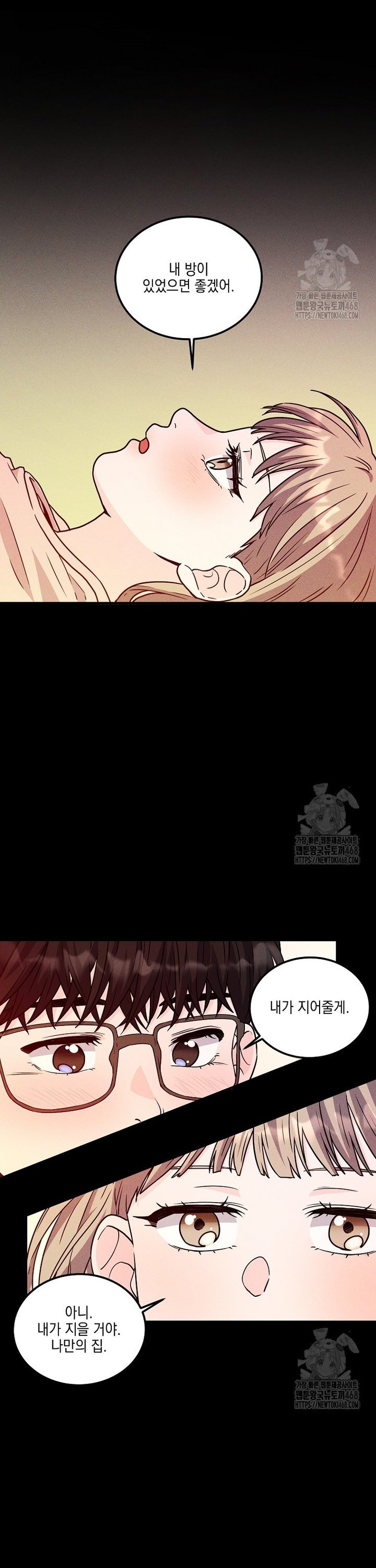 1743109704394x10bf9ojis.jpg