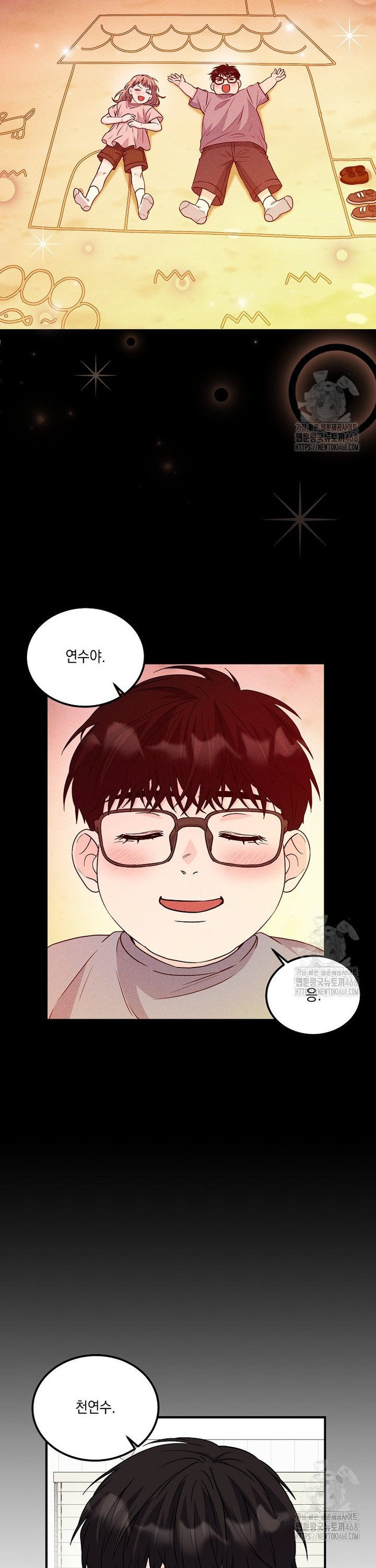 1743109704696m0h9hoyn5u.jpg