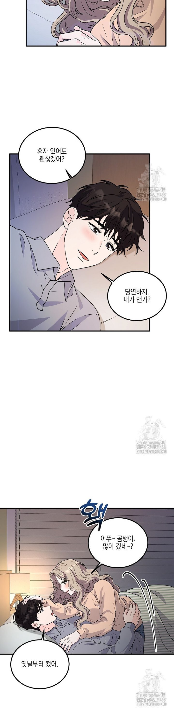 1743109705935iqzycre6yb.jpg