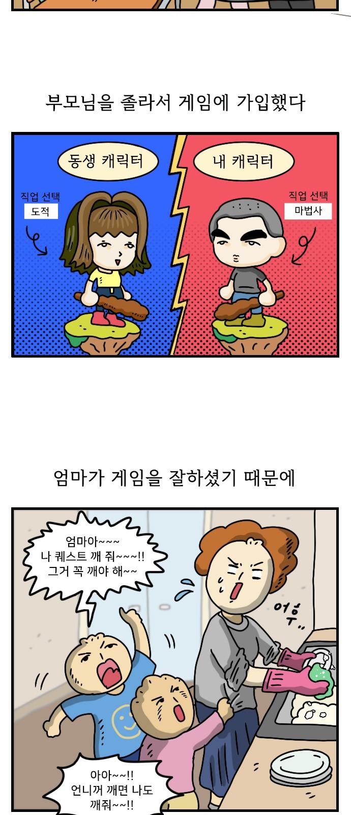 17431097809224rjiku8jlec.jpg