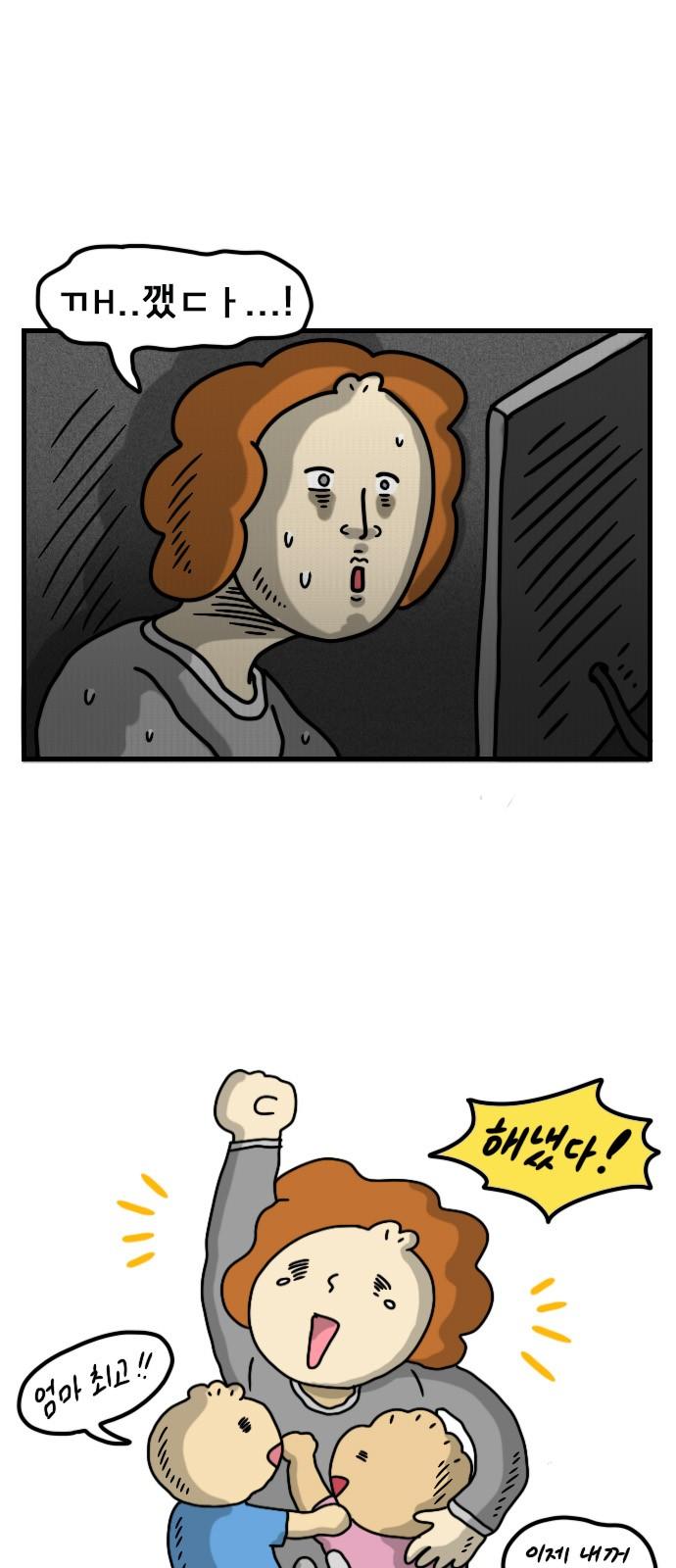 17431097813898w0wh0s74yu.jpg
