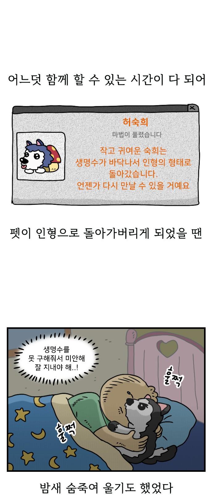 1743109782009arkff1flblu.jpg