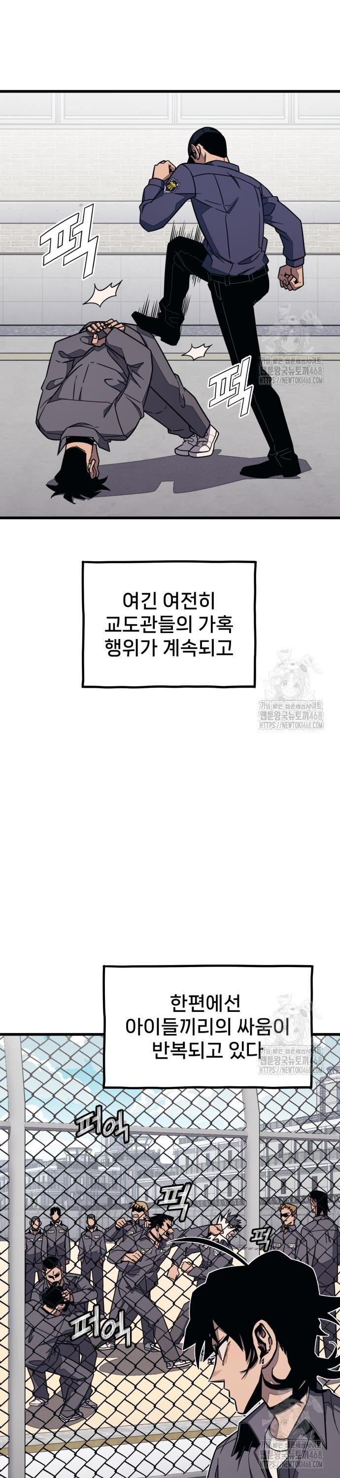 174311124208468vou8as689.jpg