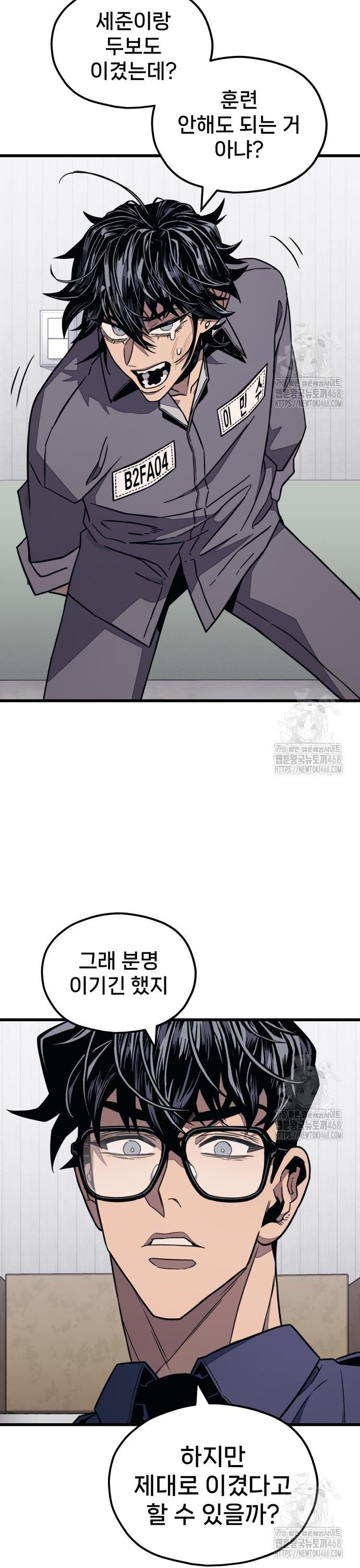 1743111247968g2bn65ehqi.jpg