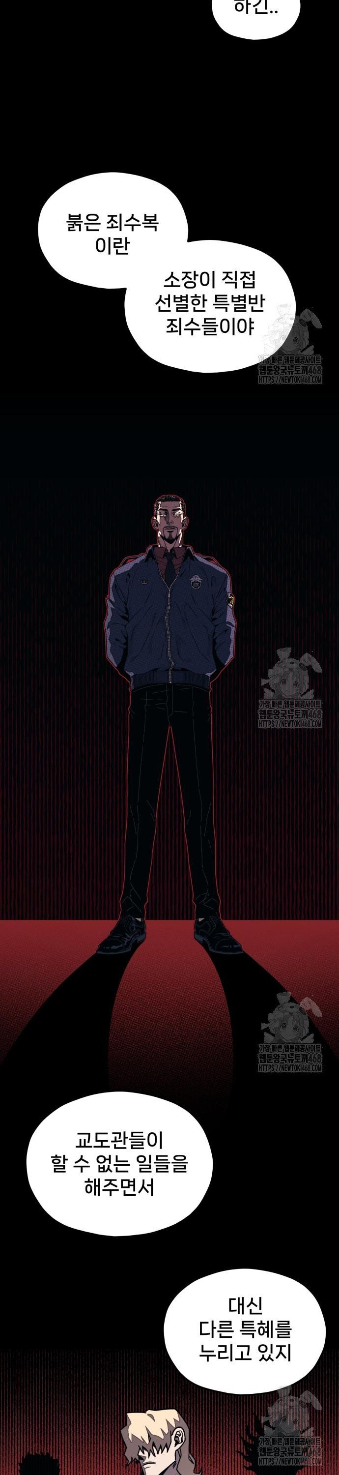 1743111249184fgc6jaih7xn.jpg