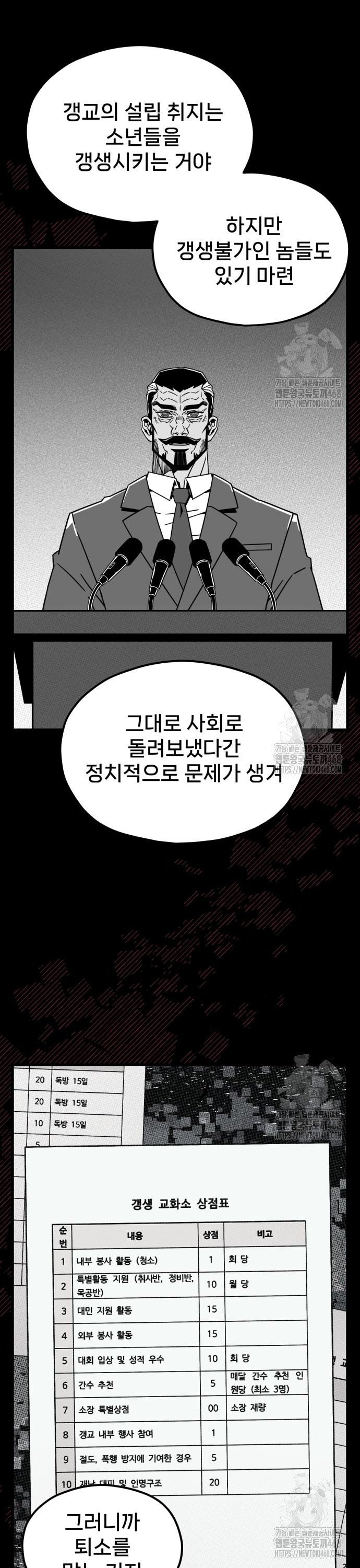 17431112494888pjkyc5uizw.jpg