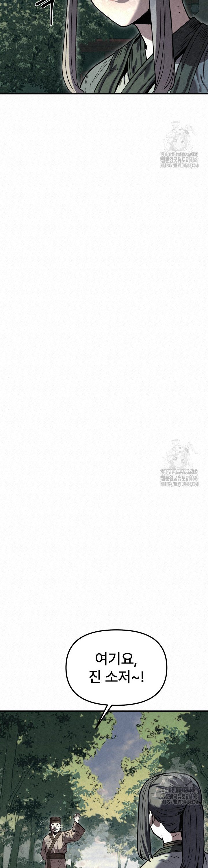 1743109830440x8gh72qk9oj.jpg