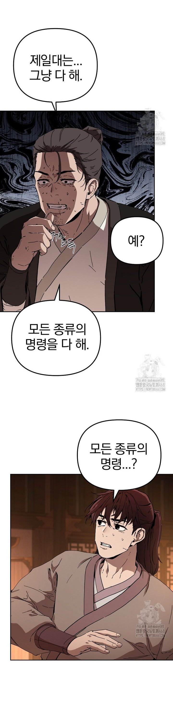 1743111249103v9ipd97mzp.jpg