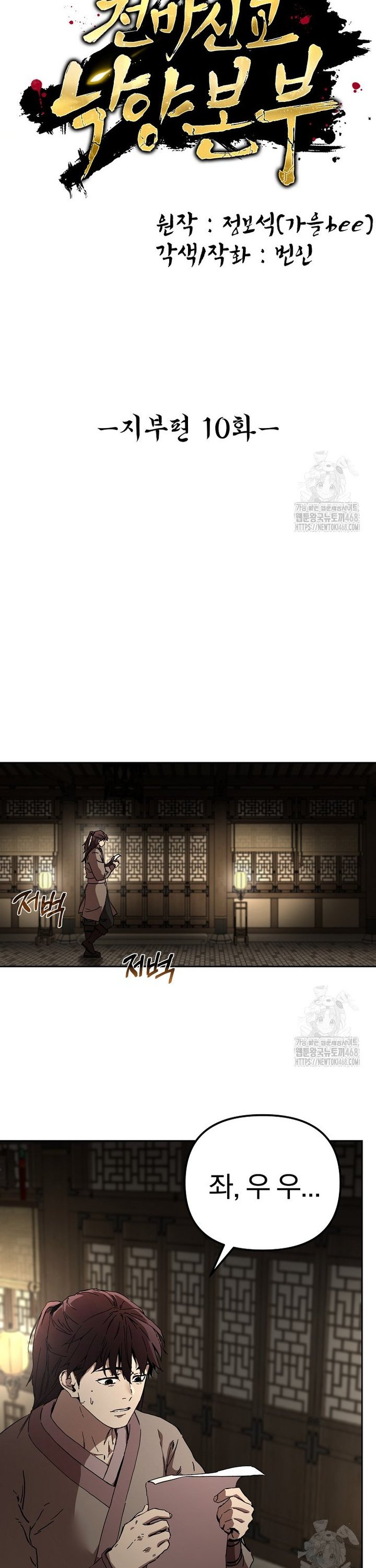 1743111250010dvjmjap1j5d.jpg