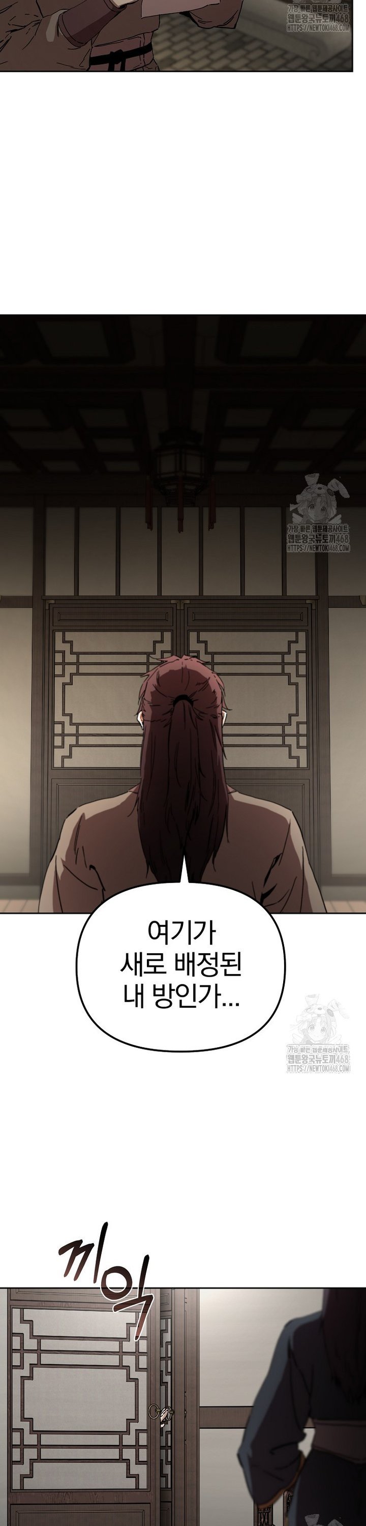 1743111250167bf0cggkygz.jpg