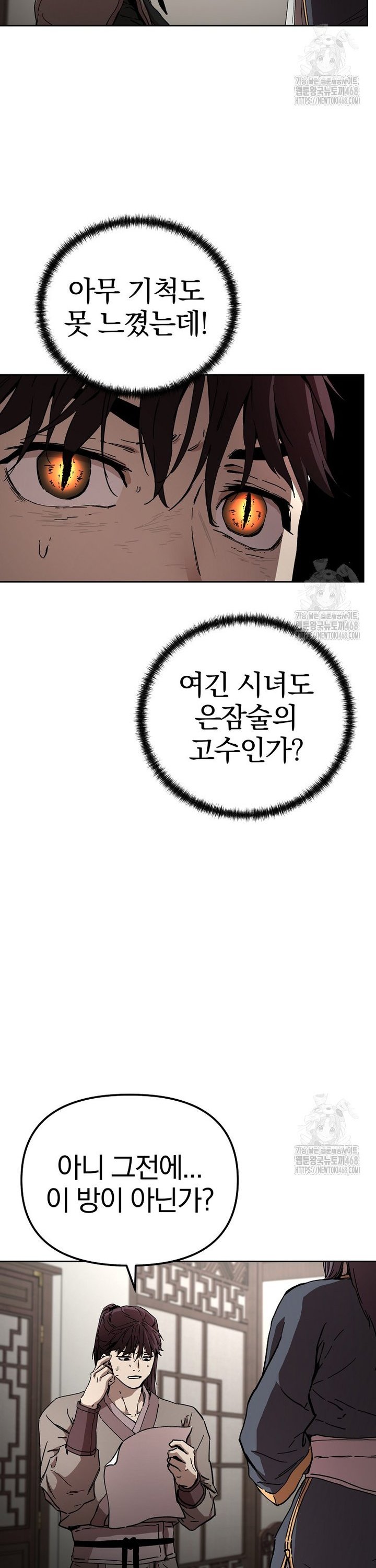 174311125712959dzdt9p4ge.jpg