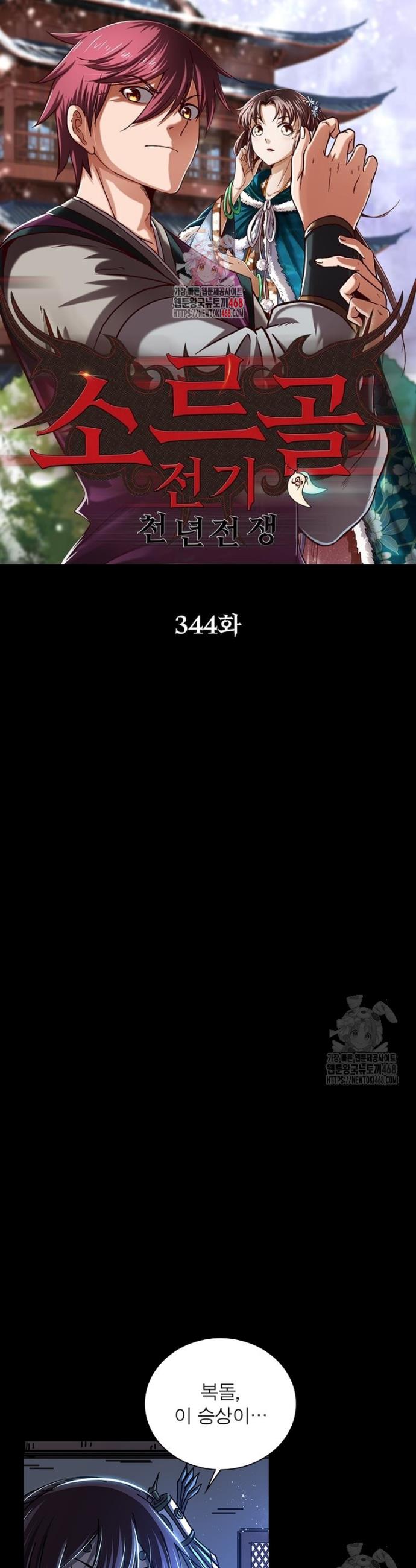 1743129534085v8zaa1fzbkr.jpg