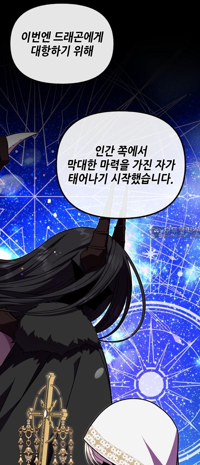 1743109972989ykodjwvlqqp.jpg