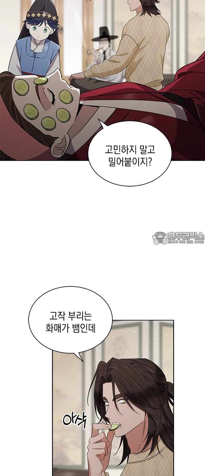 1743209564826sy7lmenr7j.jpg