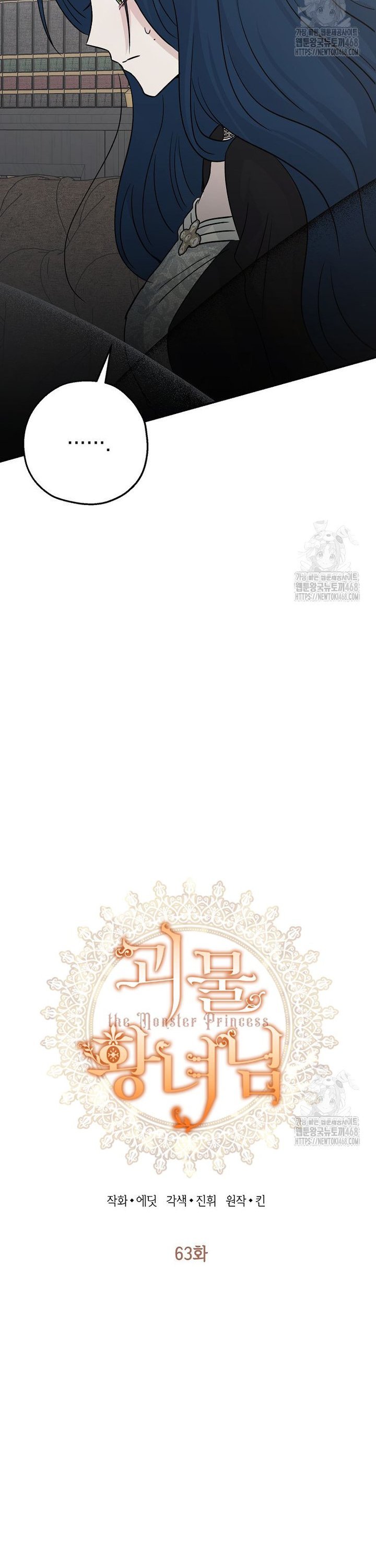 17431985040620cny2l8jsgl.jpg