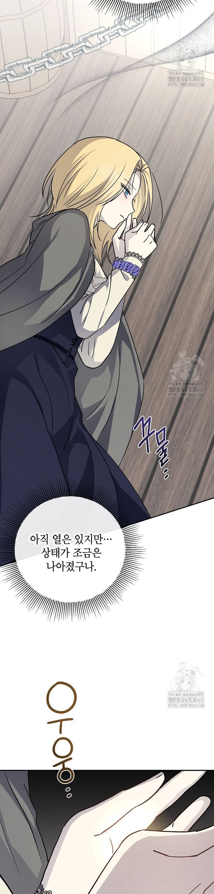 1743198506856dudwcqce4cr.jpg