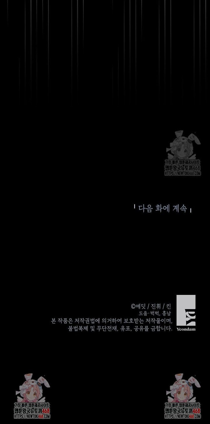 1743198512716lokvup7why.jpg