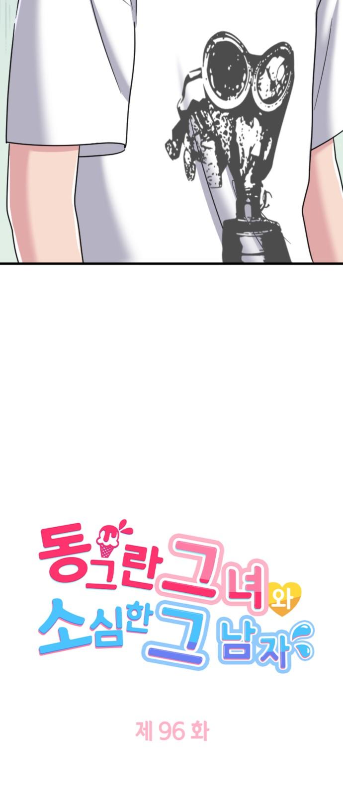 1743198449365ycqlsfiwk8a.jpg