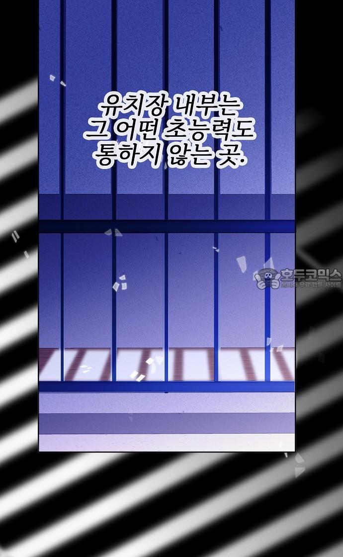 1743198551447dh59d9ckaoi.jpg