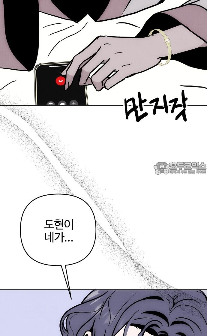1743198560761kd75qsr5rgk.jpg