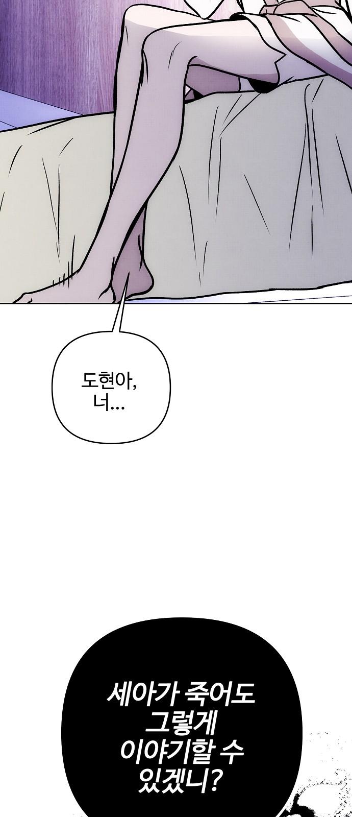 1743198562464sihcx48xuy7.jpg