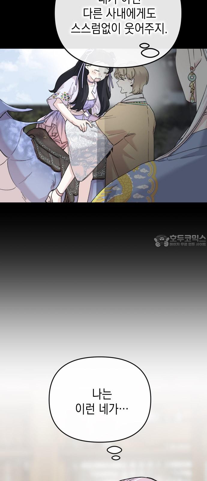 1743198694331bjd7oeyysp.jpg