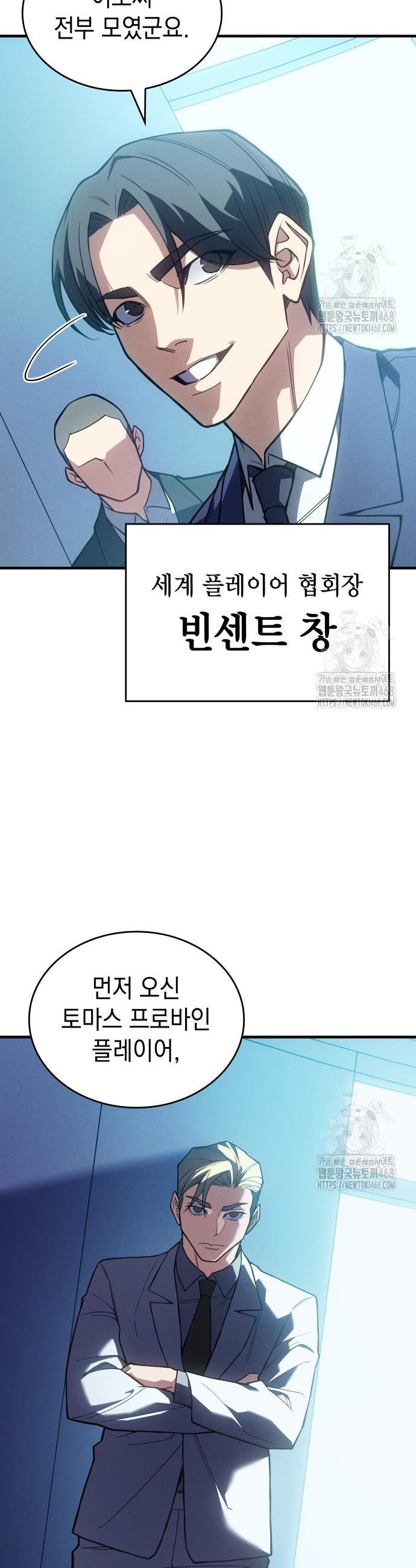 17431991125797pd2unokenq.jpg