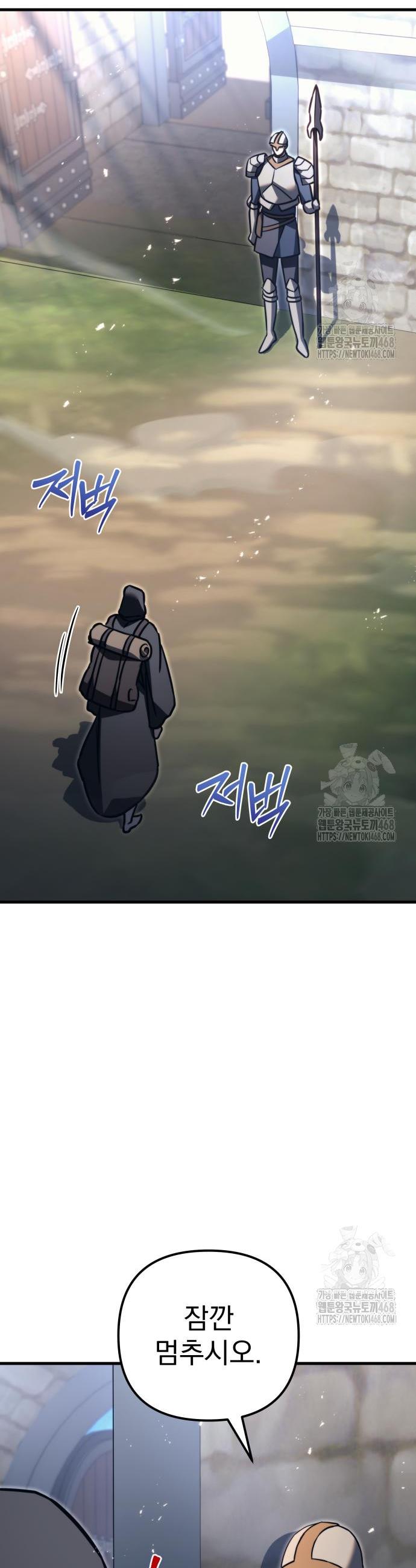 17431992158637b9smyxhjvj.jpg
