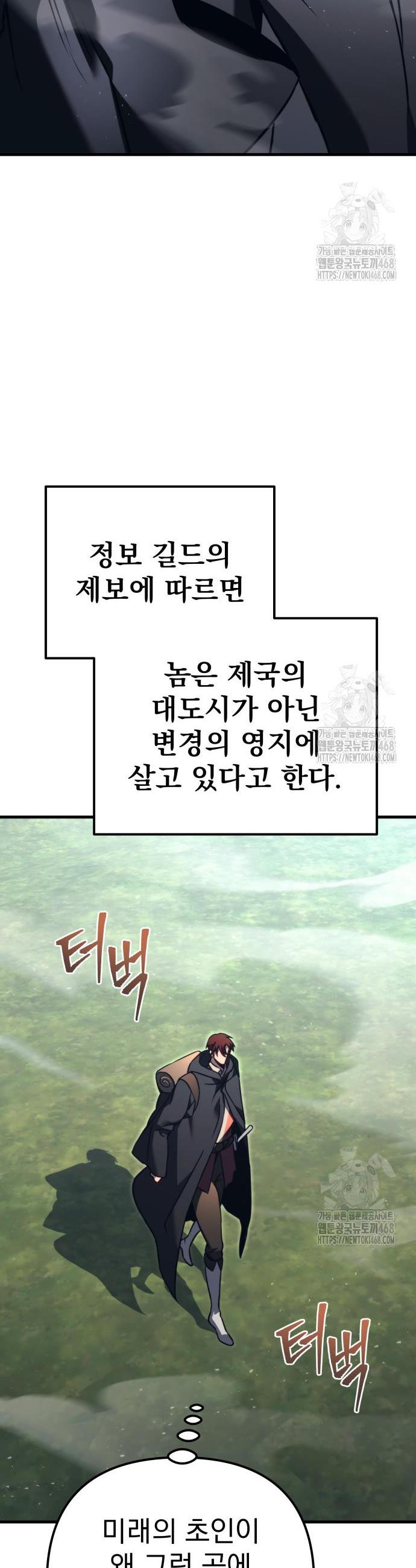 174319922258835cfjdt97wd.jpg