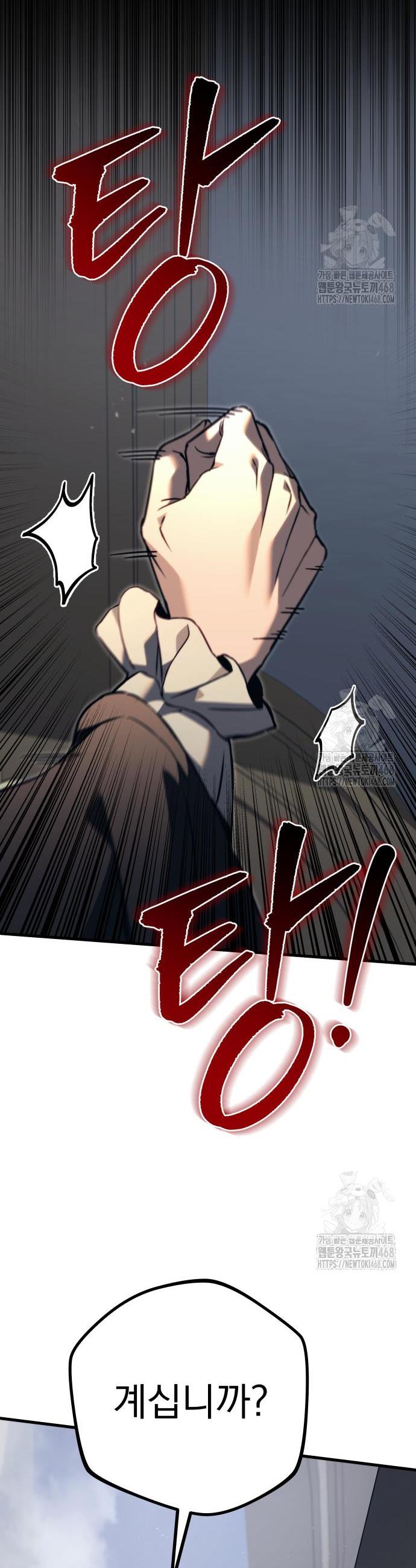 1743199232099eric9hlwh7j.jpg