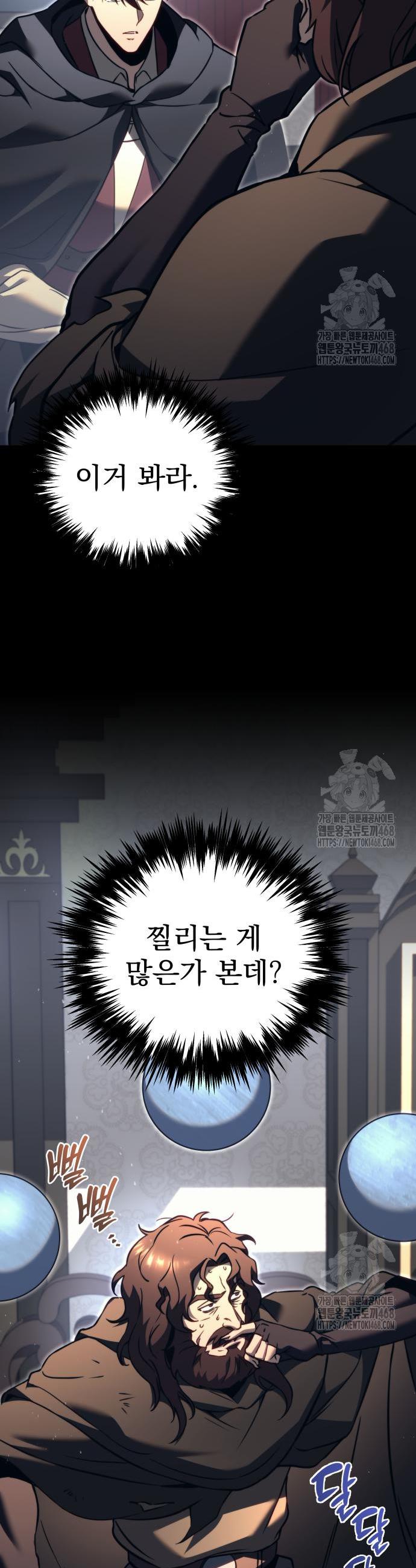 1743199241872lu61c2qesbp.jpg