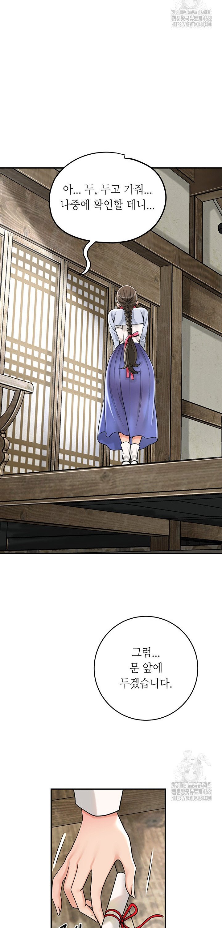 1743199374690t8pngfang4j.jpg
