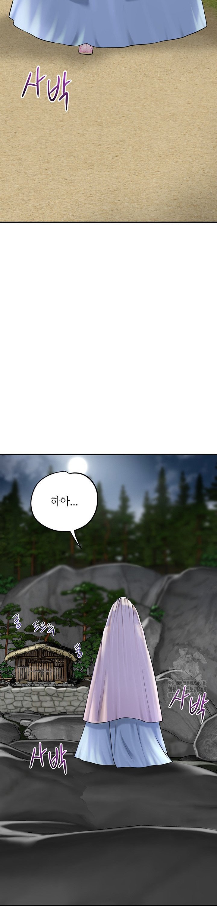 1743199378336y0whki6nf3g.jpg