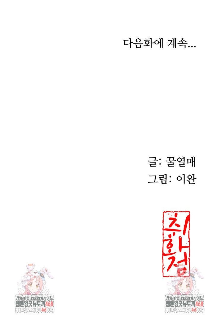 17431993795776nzxhxuhe2c.jpg