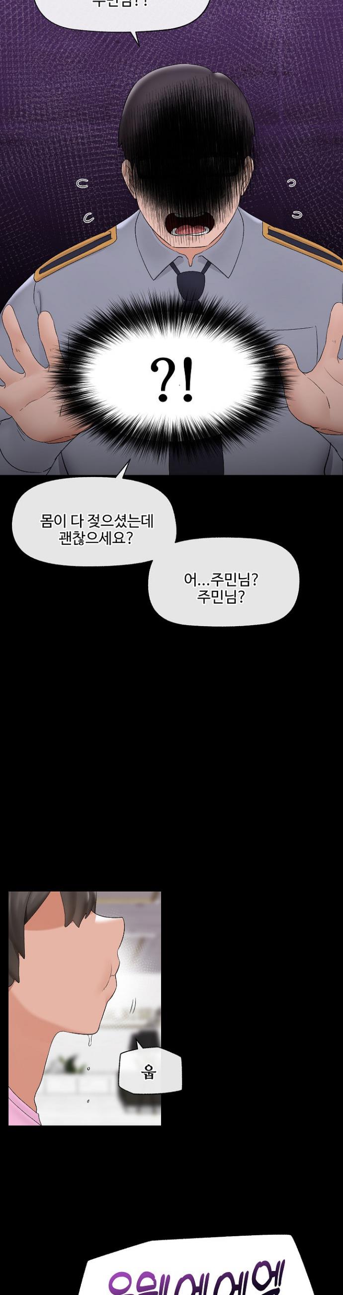 17431992945155g9lzzzhnnp.jpg