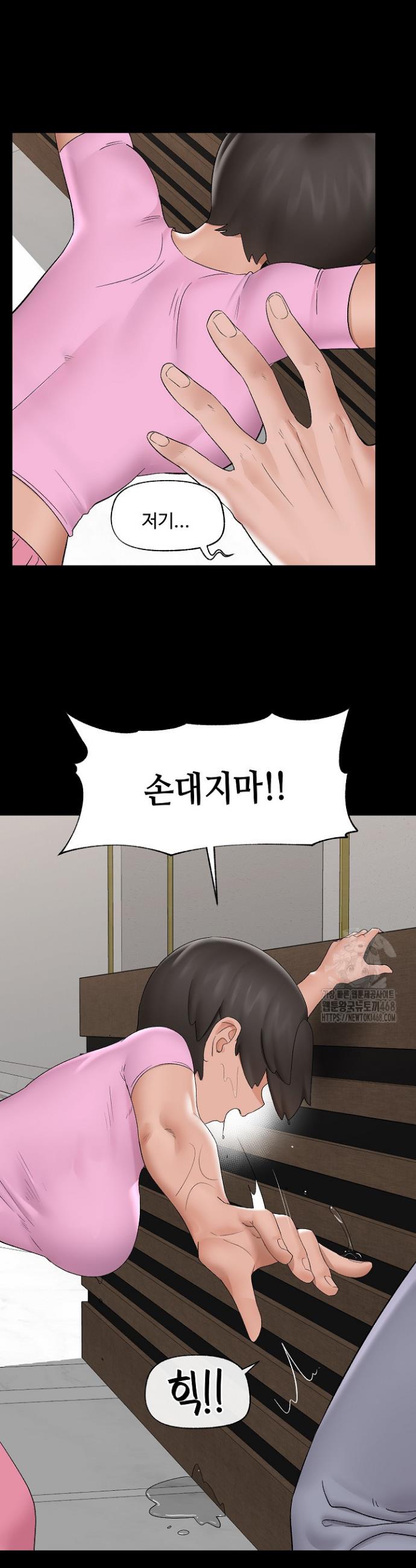 17431992976550od3hqh0wkk.jpg
