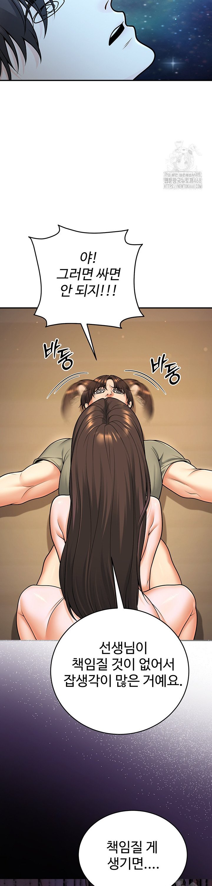 1743199353742lqqiy20c2qk.jpg