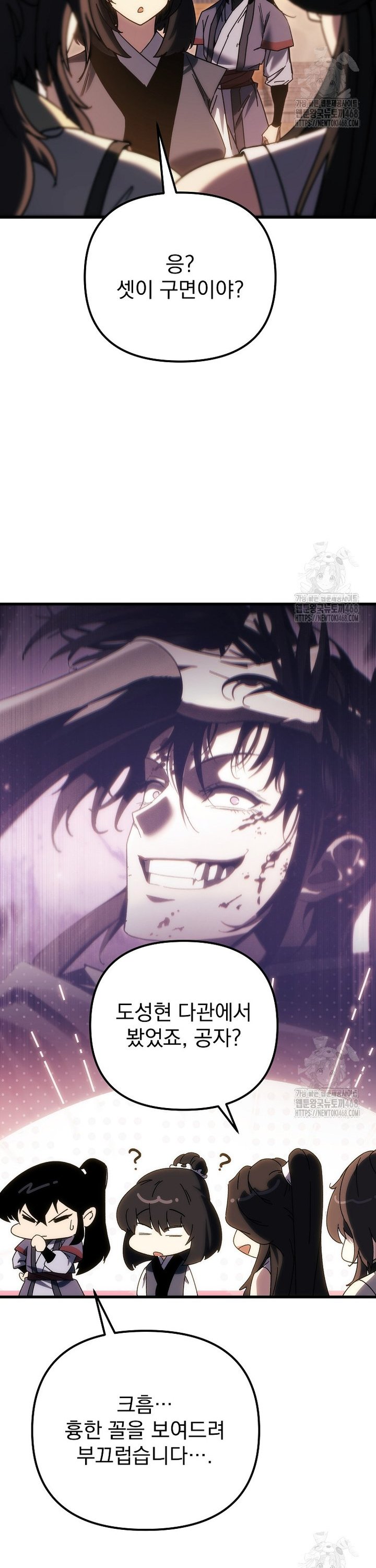 17431980583555xbg1lgmfok.jpg