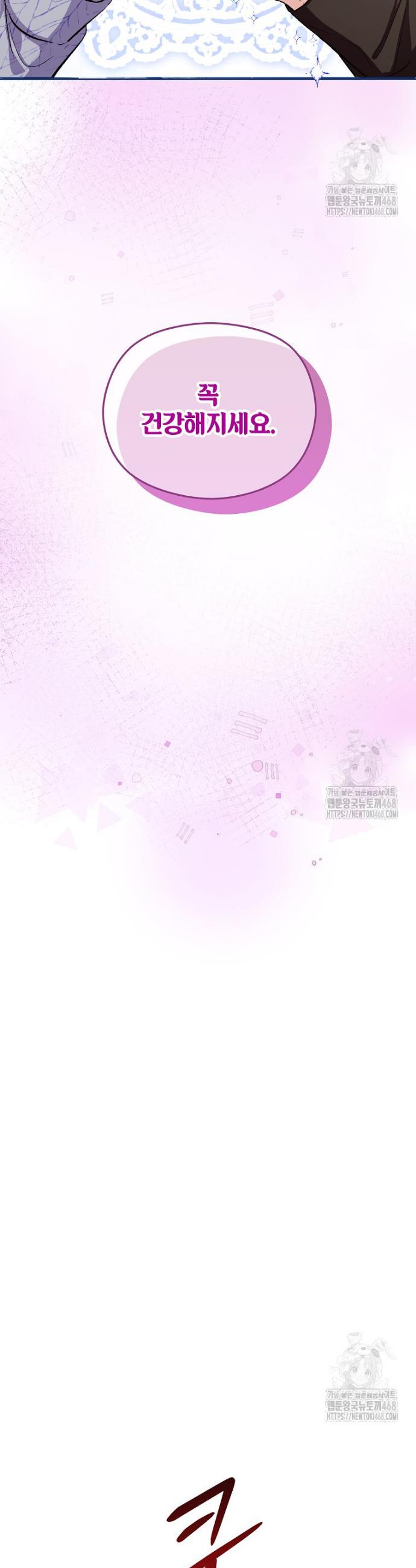 17432090995208y3df1clv6v.jpg