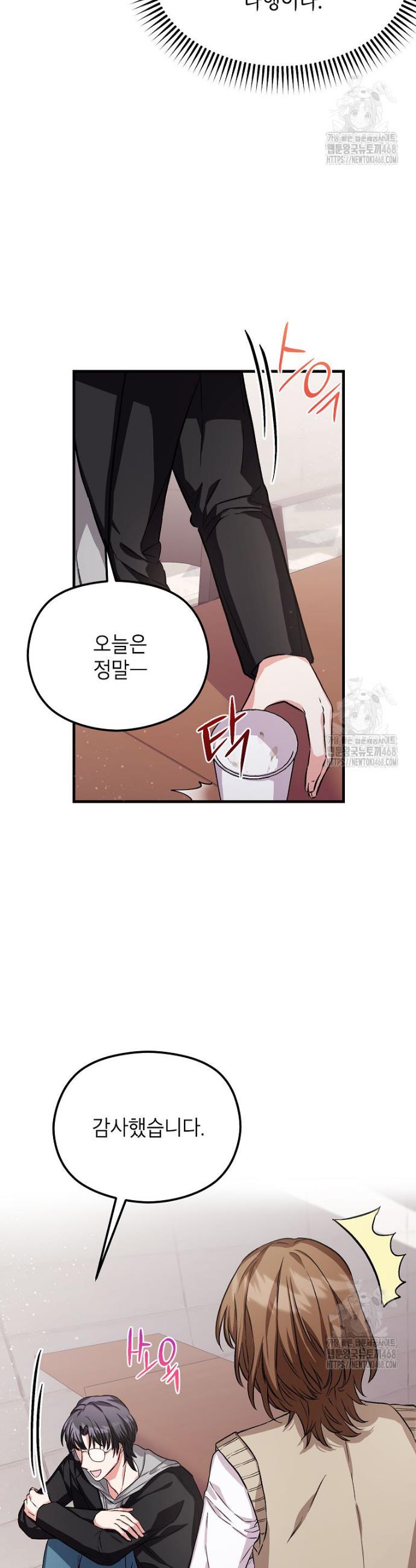 1743209158907qrvfxq35op.jpg