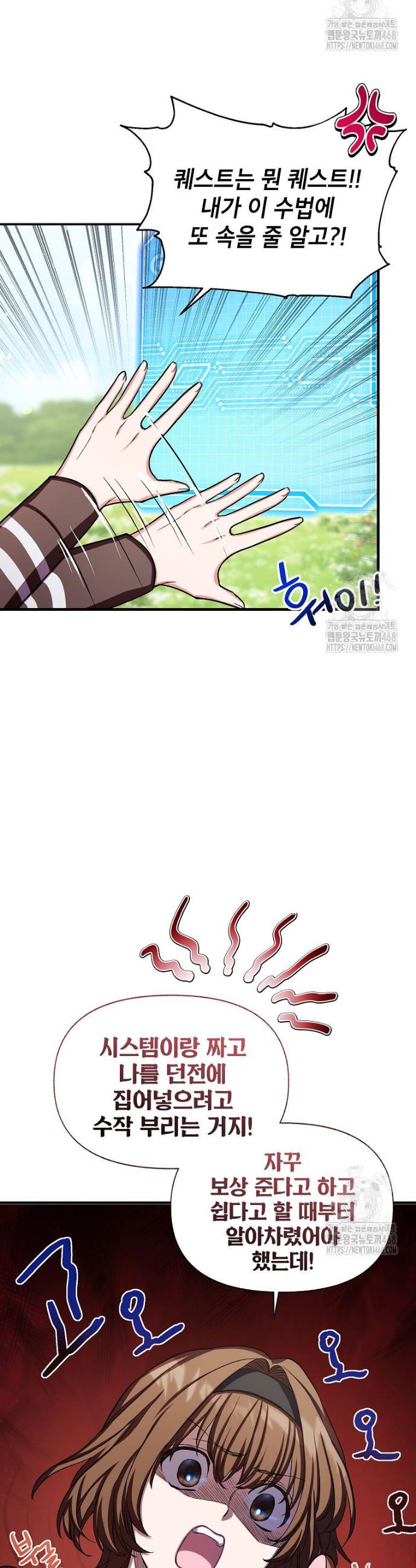 174320920156565x8nu4sbnd.jpg
