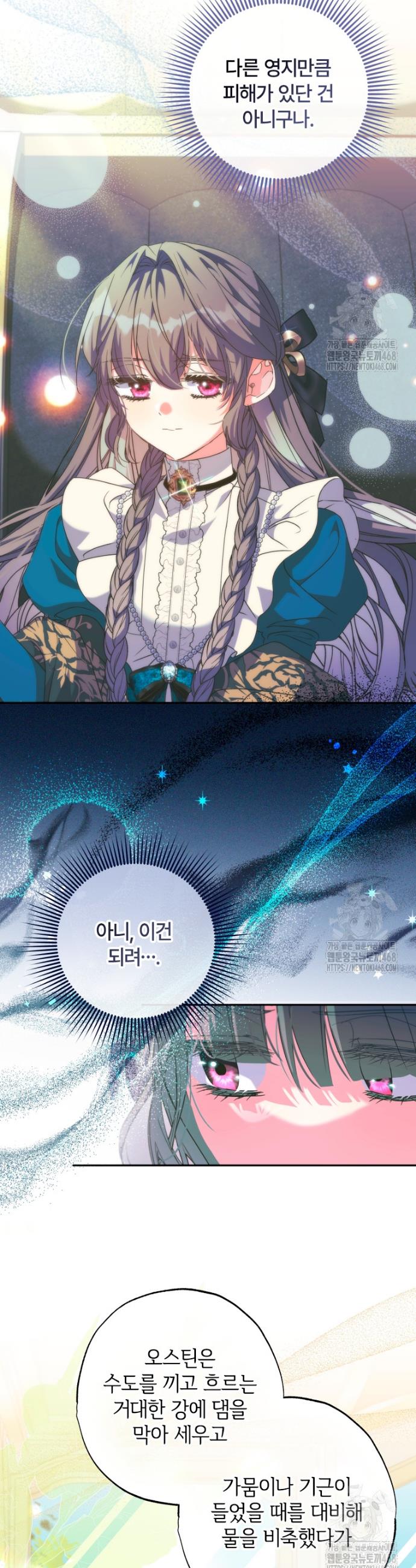 17409300324059id7jp2derd.jpg