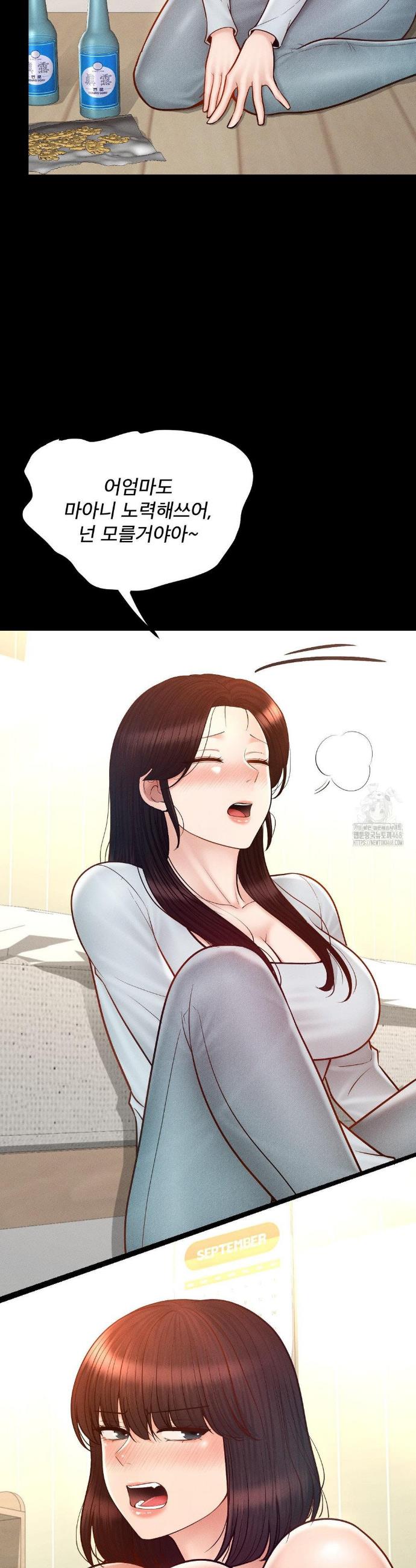 1740931127183naj8y2iu11l.jpg