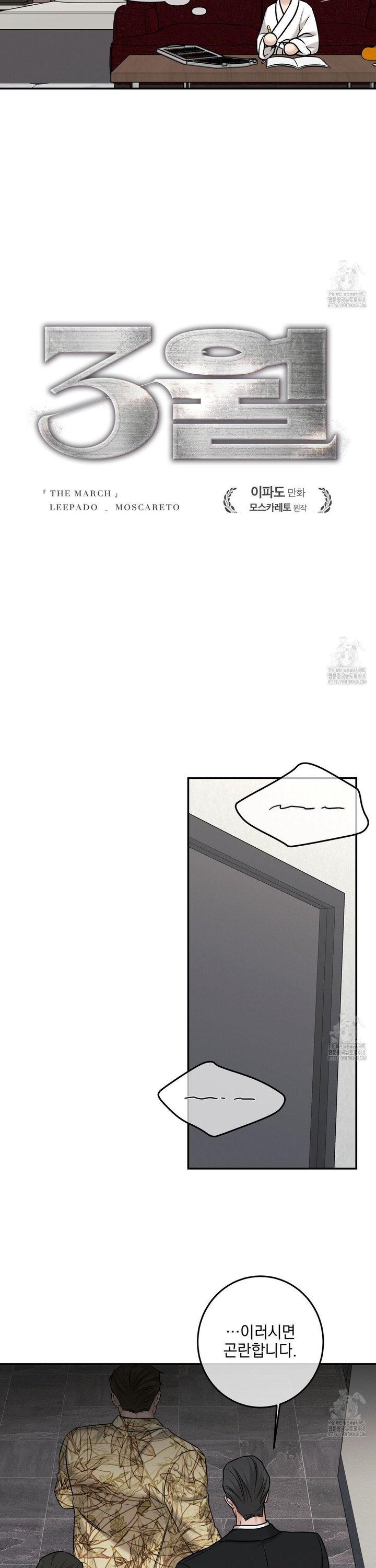 1740931547702aqnjozete5q.jpg